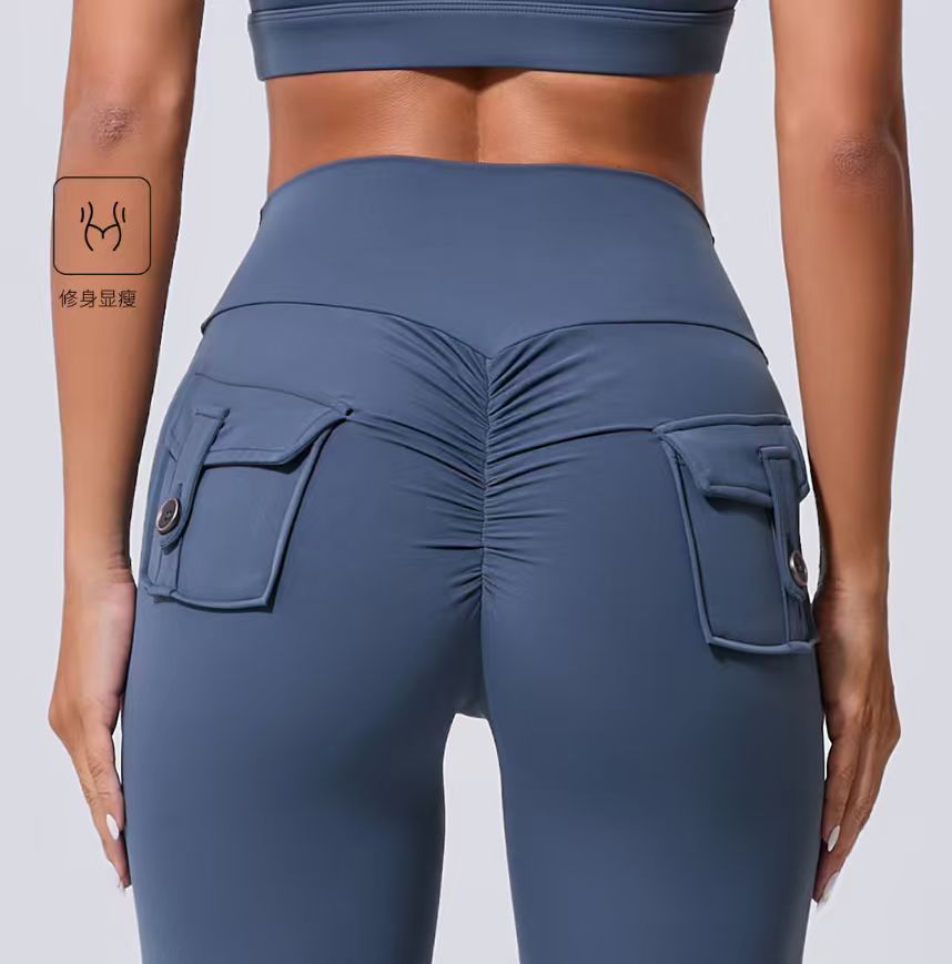 Riley 2 Piece Leggings Set